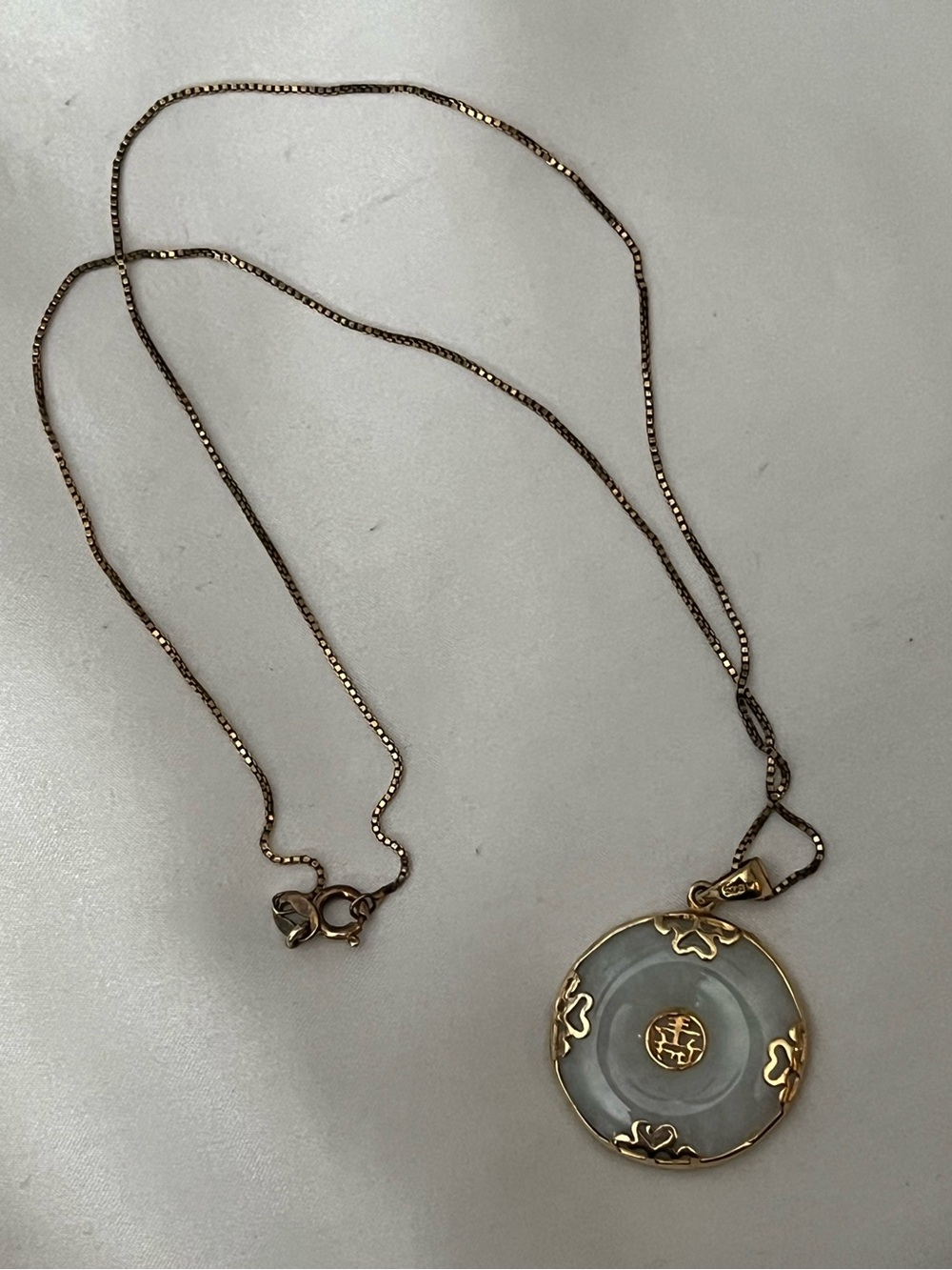 Vintage Jade Disc Necklace